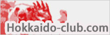 Hokkaido-club.com