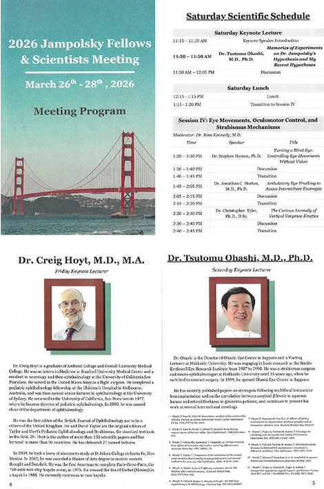 大橋院長のスミス・ケトルウェル眼科研究所での講演について